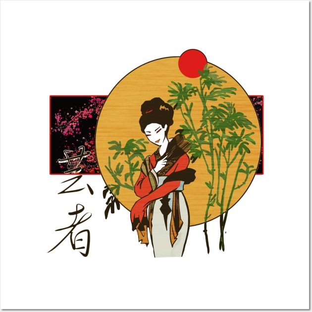 Traditional Japanese - like Drawing of Geisha, Sun and Bamboos - White Wall Art by DeMonica